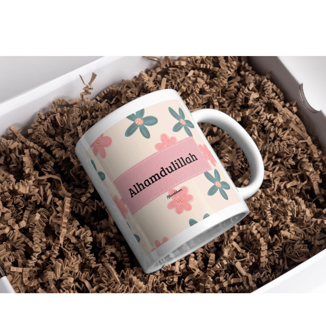 Alhamdulillah - Cup